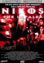 Смотреть онлайн фильм Никос / Nikos (2003)-Добавлено DVDRip качество  Бесплатно в хорошем качестве