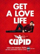 Смотреть онлайн Купидон / Cupid (2009) -  7 из 7 серия  бесплатно  онлайн