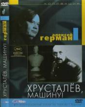 Смотреть онлайн Хрусталев, машину! (1998) - DVDRip качество бесплатно  онлайн