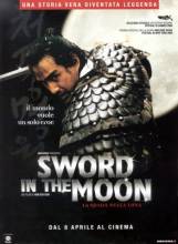 Смотреть онлайн фильм Меч воина / Cheongpung myeongwol / Sword in the Moon (2003)-Добавлено BDRip качество  Бесплатно в хорошем качестве