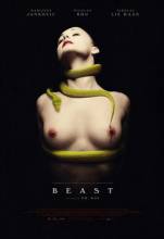 Смотреть онлайн фильм Зверь / Чудовище / Beast (2011)-Добавлено DVDRip качество  Бесплатно в хорошем качестве