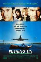 Смотреть онлайн фильм Управляя полетами / Pushing Tin (1999)-Добавлено HDRip качество  Бесплатно в хорошем качестве