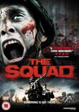 Смотреть онлайн Холодное высокогорье / El paramo / The Squad (2011) - DVDRip качество бесплатно  онлайн