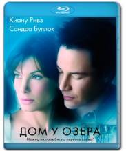 Смотреть онлайн фильм Дом у озера / The Lake House (2006)-Добавлено HDRip качество  Бесплатно в хорошем качестве