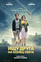 Смотреть онлайн Ищу друга на конец света / Seeking a Friend for the End of the World (2012) - HDRip качество бесплатно  онлайн