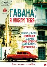 Смотреть онлайн фильм Гавана, я люблю тебя / 7 días en La Habana (2012)-Добавлено HDRip качество  Бесплатно в хорошем качестве