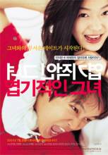 Смотреть онлайн фильм Дрянная девчонка / Yeopgijeogin geunyeo (2001)-Добавлено DVDRip качество  Бесплатно в хорошем качестве