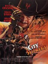 Смотреть онлайн фильм Городские пижоны / City Slickers (1991)-Добавлено DVDRip качество  Бесплатно в хорошем качестве