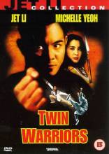 Смотреть онлайн фильм Два воина / Tai ji: Zhang San Feng (1993)-Добавлено DVDRip качество  Бесплатно в хорошем качестве