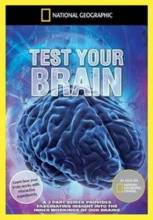 Смотреть онлайн NG: Испытайте свой мозг / Test Your Brain (2011) -  3 из 3 серия  бесплатно  онлайн