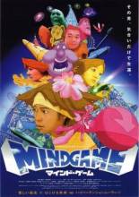 Смотреть онлайн Игра разума / Mind Game (2004) - HDRip качество бесплатно  онлайн