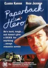 Смотреть онлайн фильм Герой ее романа / Paperback Hero (1999)-Добавлено HDRip качество  Бесплатно в хорошем качестве