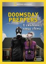 Смотреть онлайн фильм В ожидании конца света (2012)-Добавлено 1 серия   Бесплатно в хорошем качестве