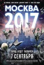 Смотреть онлайн фильм Москва 2017 / Branded (2012)-Добавлено HDRip качество  Бесплатно в хорошем качестве