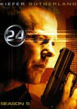 Смотреть онлайн 24 часа / 24 (2001 - 2014) -  1 - 9 сезон 1 - 6 серия HD 720p качество бесплатно  онлайн