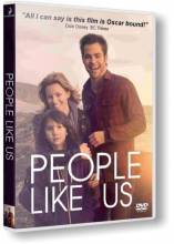 Смотреть онлайн фильм Люди как мы / People Like Us (2012)-Добавлено HDRip качество  Бесплатно в хорошем качестве