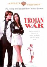 Смотреть онлайн фильм Троянская штучка / Trojan War (1997)-Добавлено HDRip качество  Бесплатно в хорошем качестве