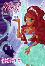 Смотреть онлайн Клуб Винкс / Winx Club (2004-2008) -  1 - 5 сезон 1 - 12 серия  бесплатно  онлайн