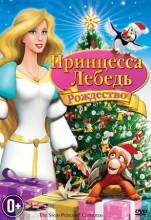 Смотреть онлайн фильм Принцесса-лебедь: Рождество / The Swan Princess Christmas (2012)-Добавлено HD 720p качество  Бесплатно в хорошем качестве