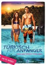 Смотреть онлайн фильм Турецкий для начинающих / Turkisch fur Anfanger / Turkish for Beginners (2012)-Добавлено HD 720p качество  Бесплатно в хорошем качестве