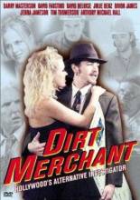 Смотреть онлайн фильм Лузер / Dirt Merchant (1999)-Добавлено HDRip качество  Бесплатно в хорошем качестве