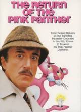 Смотреть онлайн Возвращение Розовой пантеры / The Return of the Pink Panther (1975) - HDRip качество бесплатно  онлайн