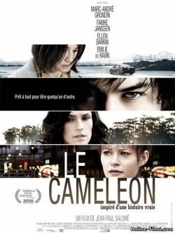 Смотреть онлайн фильм Хамелеон / The Chameleon (2010)-  Бесплатно в хорошем качестве