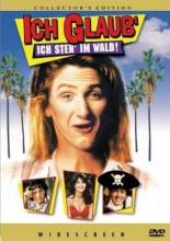 Смотреть онлайн Быстрые перемены в школе Риджмонт Хай / Fast Times At Ridgemont High (1982) - HDRip качество бесплатно  онлайн