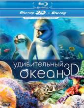 Смотреть онлайн фильм Удивительный океан 3D / Amazing Ocean 3D (2012)-Добавлено HD 720p качество  Бесплатно в хорошем качестве