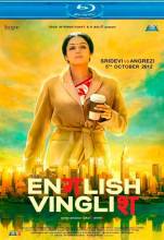 Смотреть онлайн фильм Инглиш-Винглиш / English Vinglish (2012)-Добавлено HD 720p качество  Бесплатно в хорошем качестве