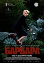 Смотреть онлайн фильм Барбара / Barbara (2012)-Добавлено HDRip качество  Бесплатно в хорошем качестве