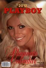 Смотреть онлайн фильм Плейбой / Playboy - Playmate Extra Videos (2012)-Добавлено HD 720p качество  Бесплатно в хорошем качестве