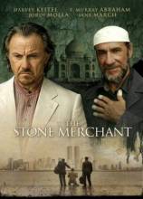 Смотреть онлайн Торговец камнями / Il mercante di pietre (2006) - HDRip качество бесплатно  онлайн