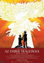 Смотреть онлайн Трагедия человека / The tragedi of man / Az ember tragédiája (2011) - HDRip качество бесплатно  онлайн