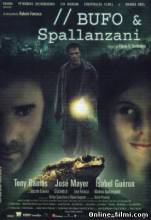 Смотреть онлайн фильм Буфо и Спалланзани / Bufo & Spallanzani (2001)-Добавлено HDRip качество  Бесплатно в хорошем качестве