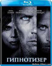 Смотреть онлайн фильм Гипнотизер / Hypnotisören / The hypnotist (2012)-Добавлено HDRip качество  Бесплатно в хорошем качестве