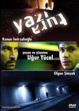 Смотреть онлайн фильм Удар / Toss-Up / Yazi Tura (2004)-Добавлено HDRip качество  Бесплатно в хорошем качестве