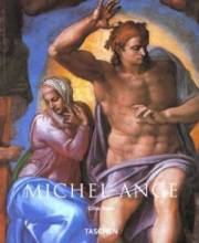 Смотреть онлайн Божественный Микеланджело / The Divine Michelangelo (2004) -  1 - 2 сезон новая серия  бесплатно  онлайн