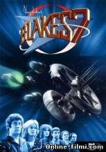 Смотреть онлайн Семерка Блейка / Blakes 7 -  1 - 2 сезон новая серия  бесплатно  онлайн